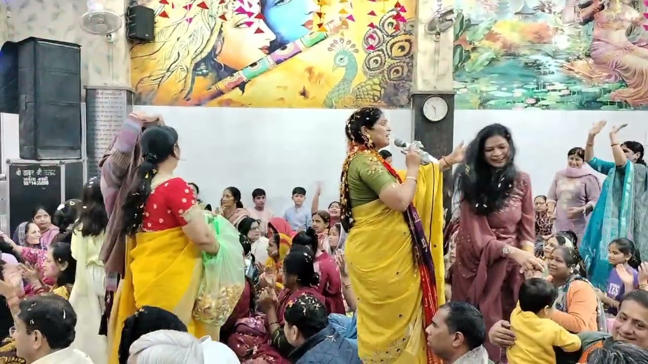 श्री सनातन धर्म मंदिर नांगल राय बाज़ार दिल्ली होली महोत्सव गायक सुनीता यादव जी 25/2/2026