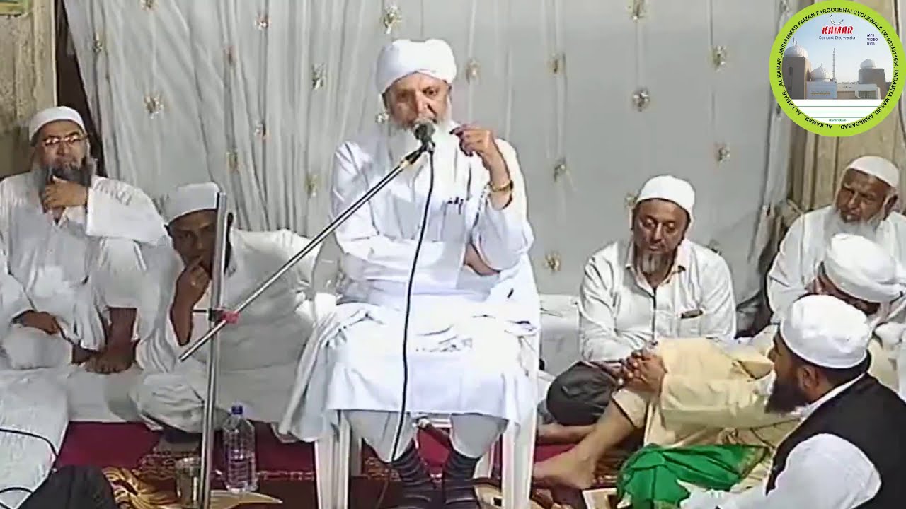 Qari Rashid Ahmed Ajmeri Sahab D.B. @ Salana Jalsa, Pathherwali Masjid, Ahmedabad