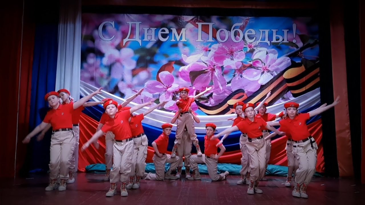 Орлята учатся летать