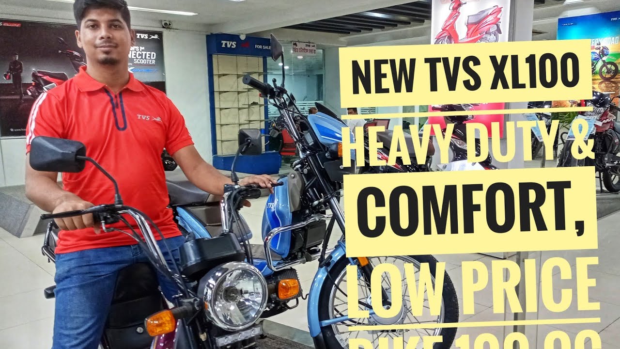 New Tvs XL100 heavy duty & Comfort, Low Price Bike,100cc @ Rajib_World 2023.