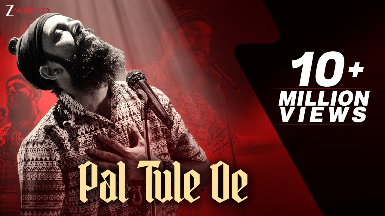 Pal Tule De | Snigdhajit Bhowmik | Barenya Saha | Lets Do This Again