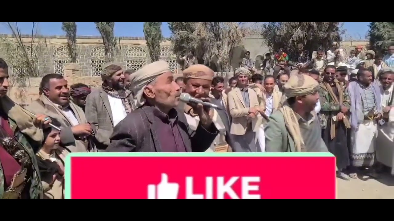 😆😆مجاراة شعريه ساخنه بين الشاعر علي راعي و الشاعر احمد الاشول والشاعر القربي