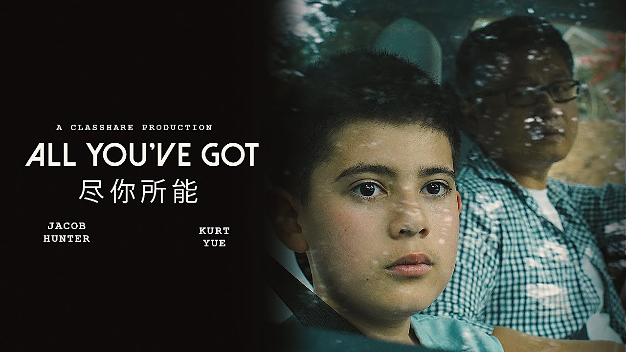 Short Film 