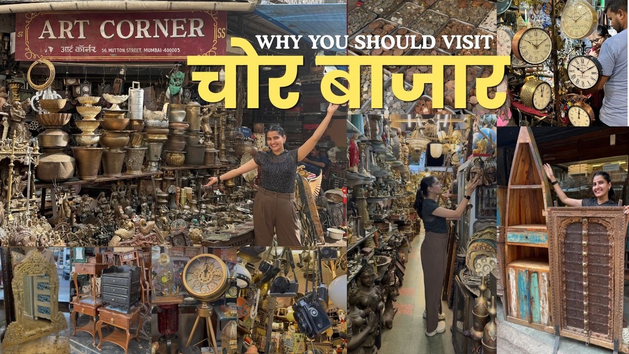 BEST SHOPS IN CHOR BAZAAR | 150 YEARS OLD MARKET IN MUMBAI VINTAGE FURNITURE & DECOR