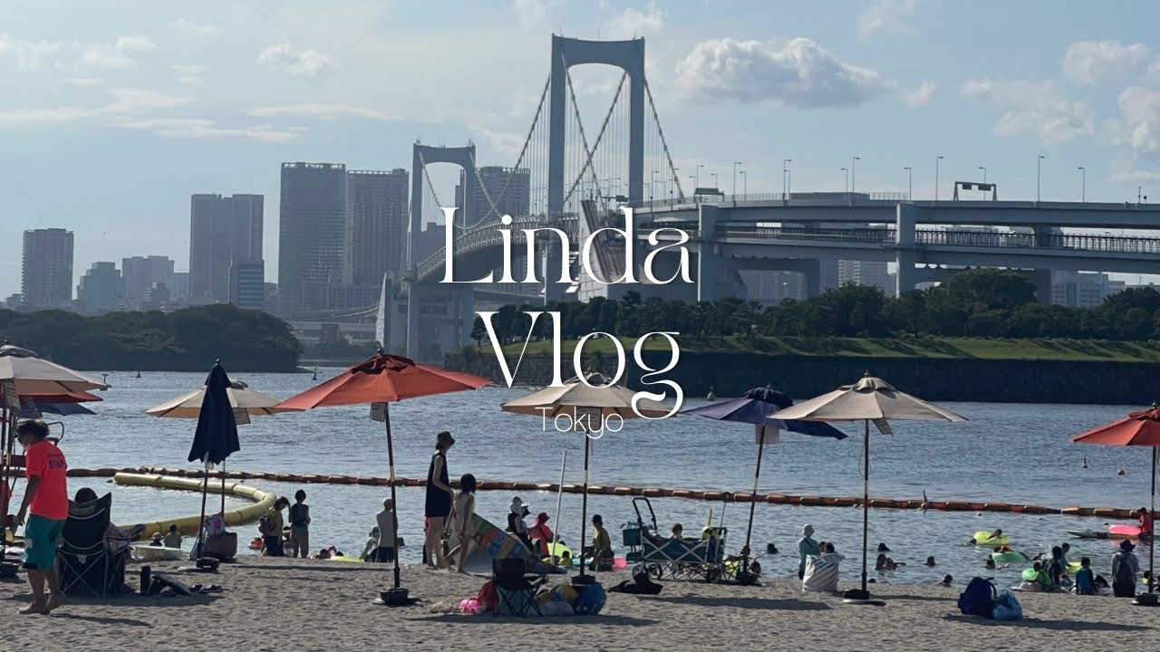 ⌠Tokyo vlog⌡도쿄에서 보낸 여름날의 기록들..🍉(오다이바 해수욕, 프라이빗 불꽃놀이, 긴자 웨딩밴드 투어, 토요스시장)
