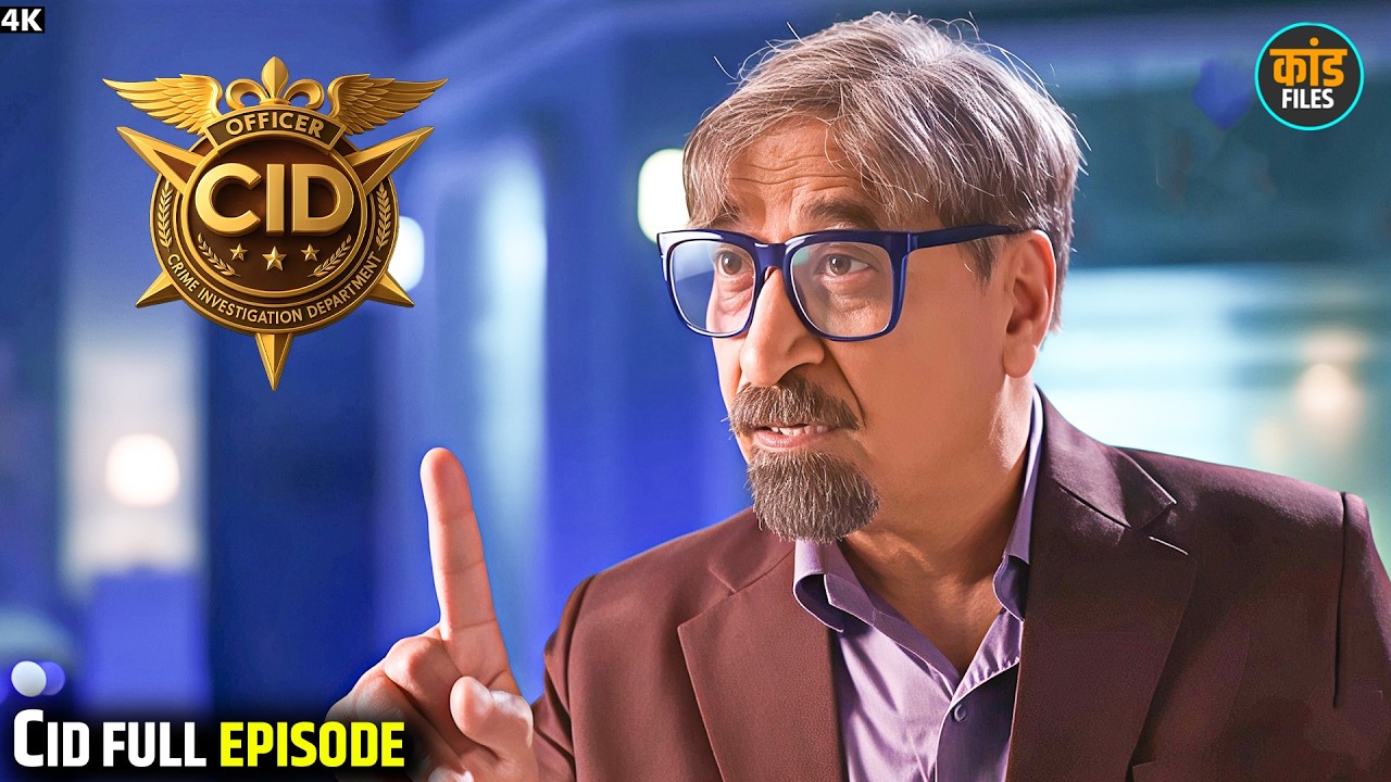 किसने कहा Dr Salunke को खड़ूस? | CID Daya | Latest Episode #truestory
