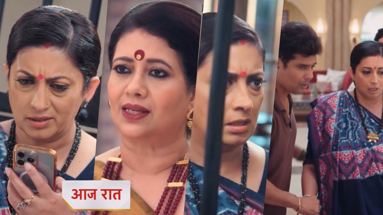 Kyunki saas bhi kabhi bahu thi 02 August 2025 Today NEW PROMO - tulsi ko mile taane | Ksbkbt