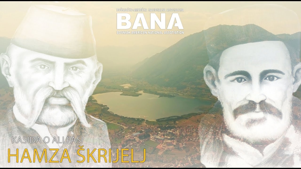 Hamza Škrijelj - Kasida o Ali paši (Official Video) 2017
