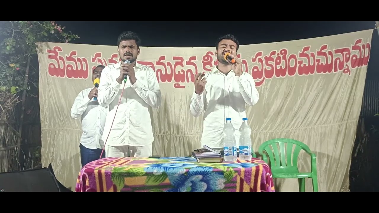 Aradhana సమయం...దేవునికే mahima కల్గును గాక🙏