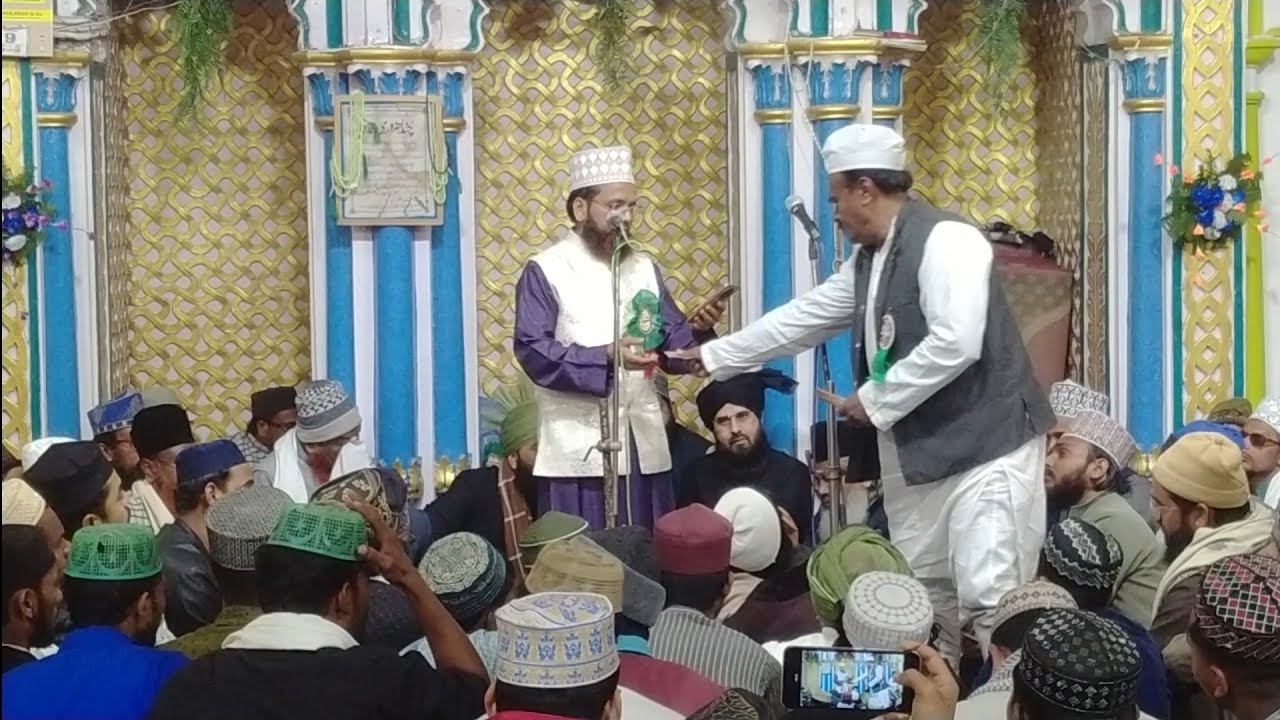 Urs e Huzur Nematul Olma 2026 || Hafiz Abdul Wakil Chhapravi || Madarsa Naimia Sahebganj Chhapra 