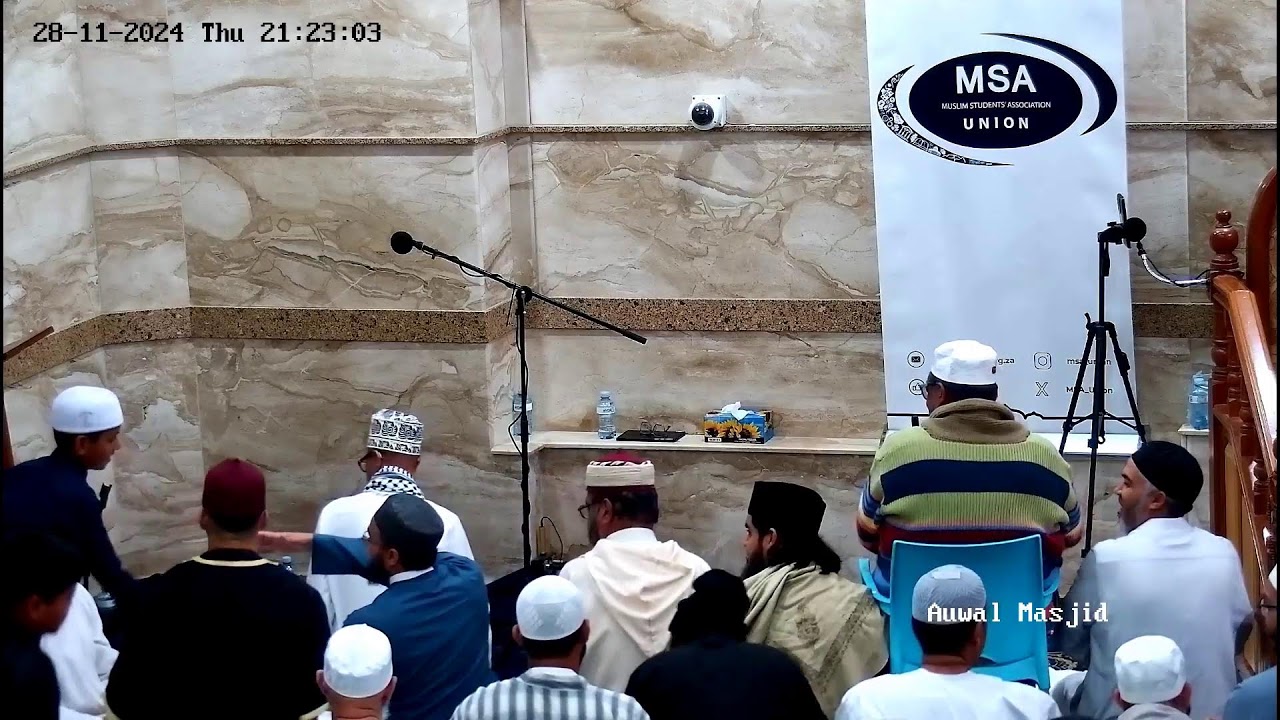 Auwal Masjid Dhikr - 28 Nov 2024