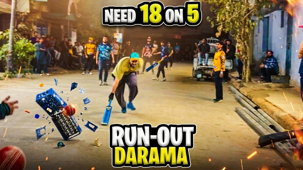 Quarter Final Mein Larai | Kya Ye OUT tha ya NOT OUT? Decision Par Bari Behas! 😱