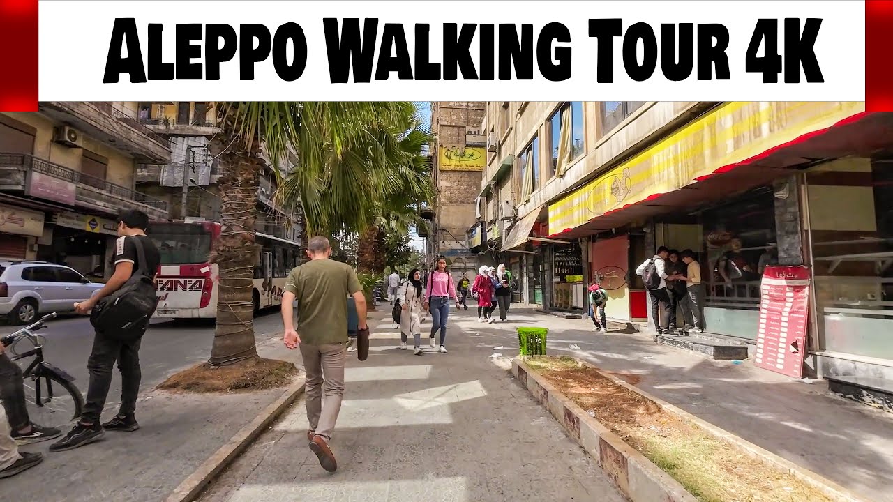 جولة مشي في شوارع حي الجميلية في حلب مع بداية فصل الخريف 2023 | Aleppo Walking Tour