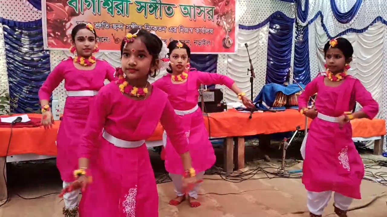 পৌষ তোদের ডাক দিয়েছে.... #song #music #dance 
