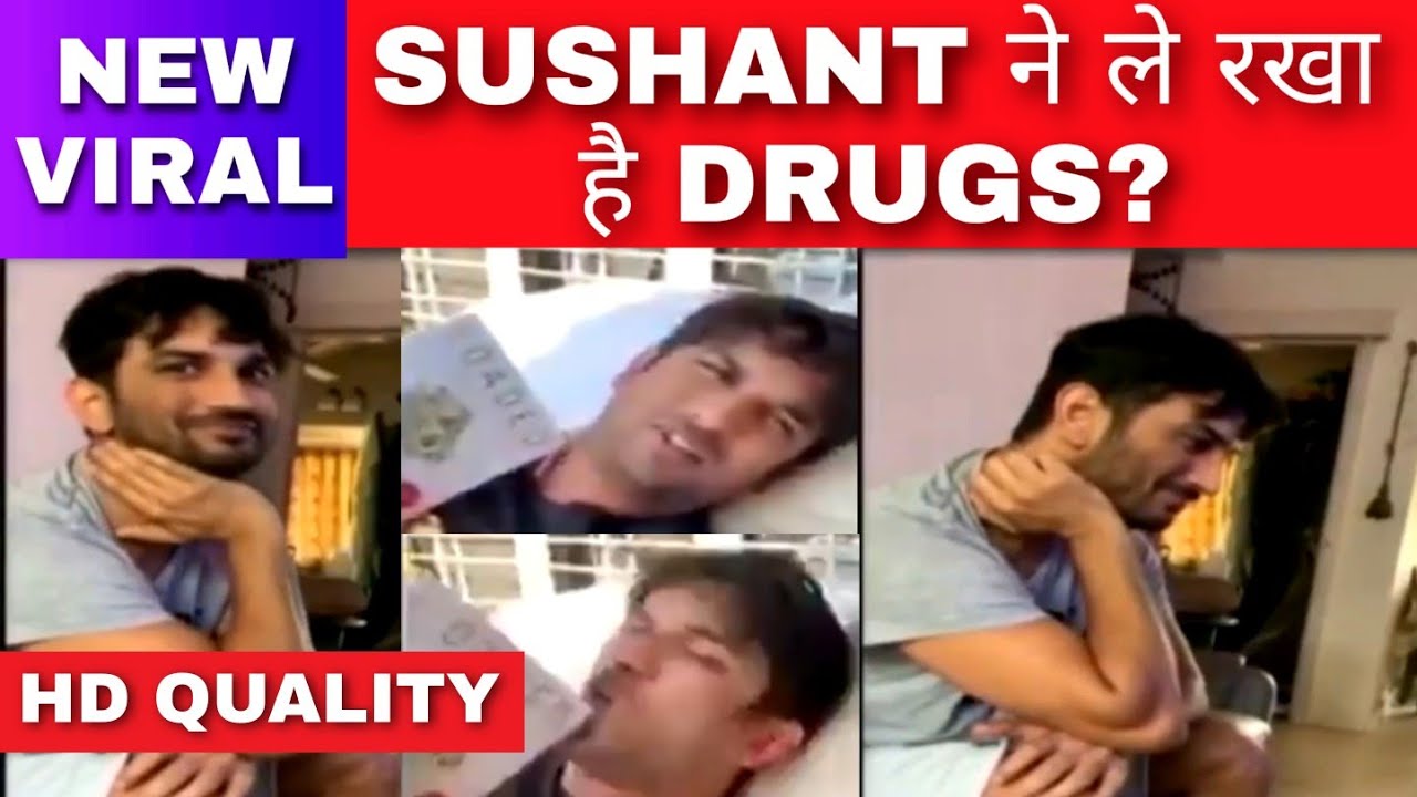 SUSHANT IN DRUGS VIRAL VIDEO | TRUTH BEHIND SUSHANT HIGH WITH DRUGS VIDEOS | SUSHANT NEW VIRAL VIDEO