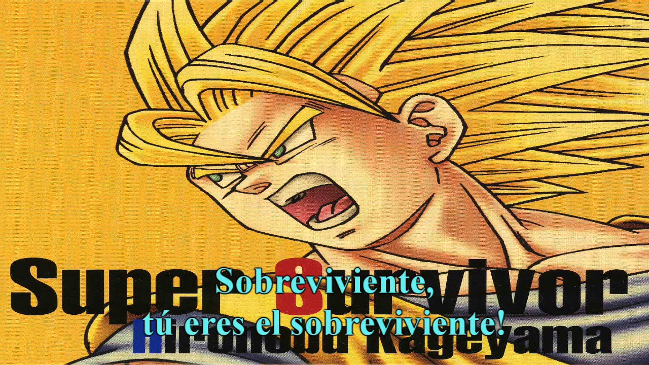 Dragon Ball Z Sparking Meteor - Super Survivor - subtitulado espa&ntilde;ol
