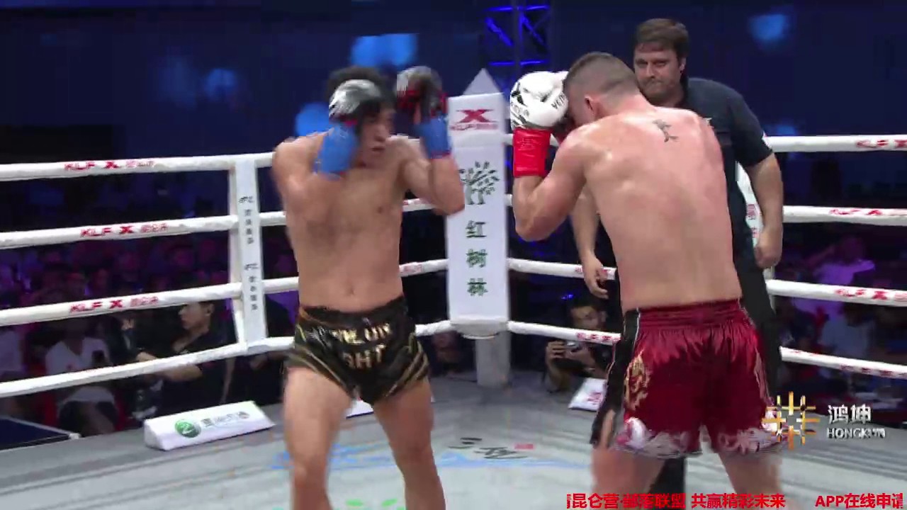 Nikola Cimesa (Ronin-Carnage) vs  Wu Xuesong (China) 70kg , Kunun Figt 59 tournment final