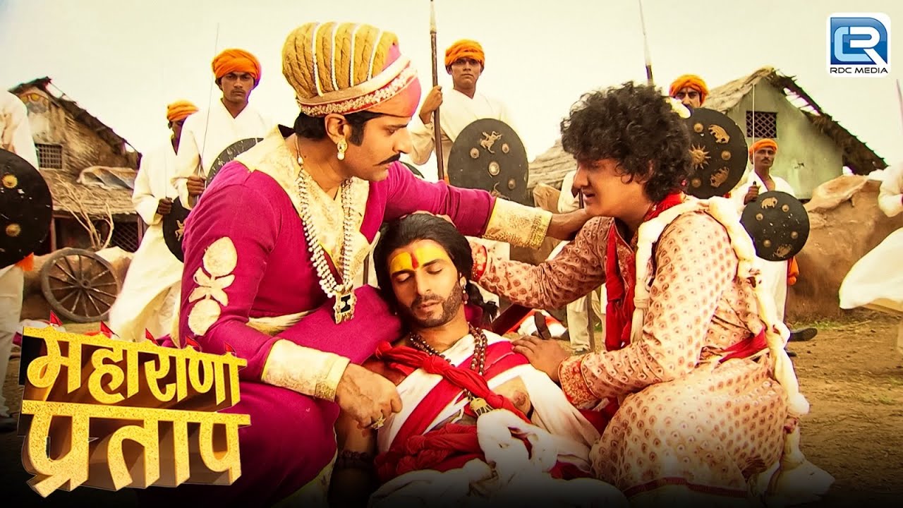 क्या महरणाप्रताप अपने गुरु की जान बचा पाएंगे ? | Maharana Pratap | New Episode 230
