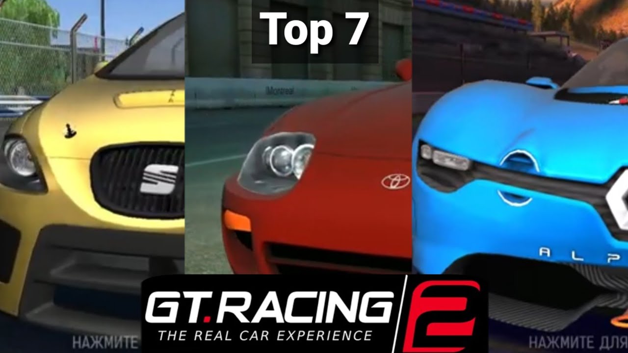 Top 7 cars that they are removed from Gt racing 2 the real car experience (2021) 😔