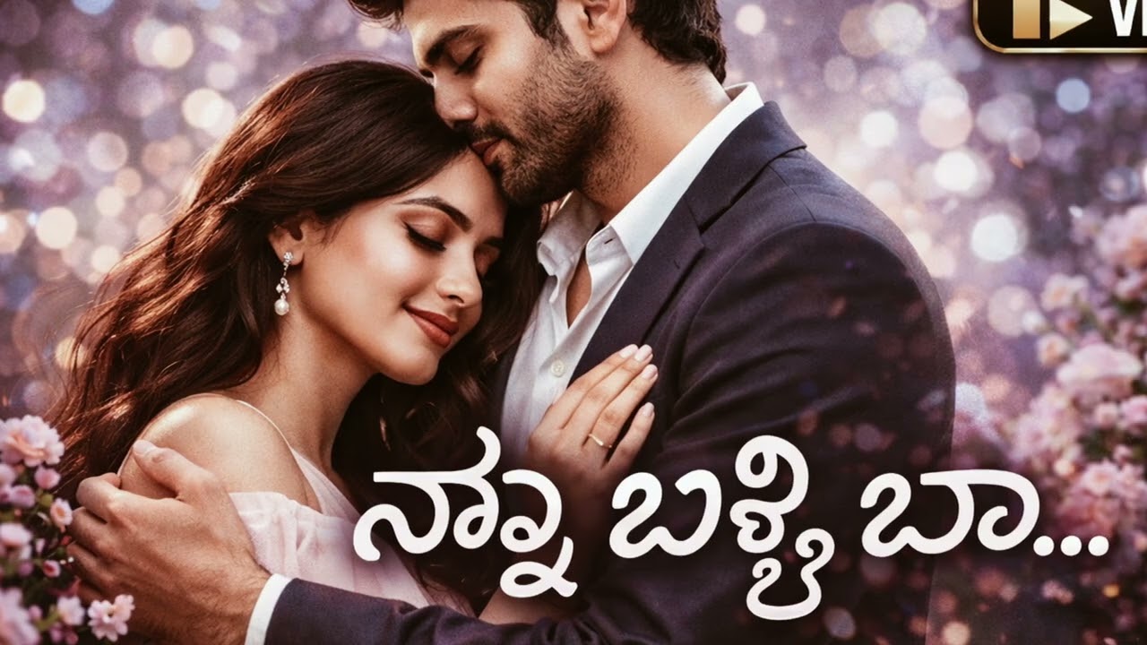 ಲಗ್ ಜಾ ಗಲೇ ❤️ ಹೃದಯ ಸ್ಪರ್ಶಿಸುವ ರೊಮ್ಯಾಂಟಿಕ್ ಹಾಡು | ಕ್ಲಾಸಿಕ್ ಲವ್ ಸಾಂಗ್ | 1 ಮಿಲಿಯನ್ ವೀಕ್ಷಣೆಗಳು