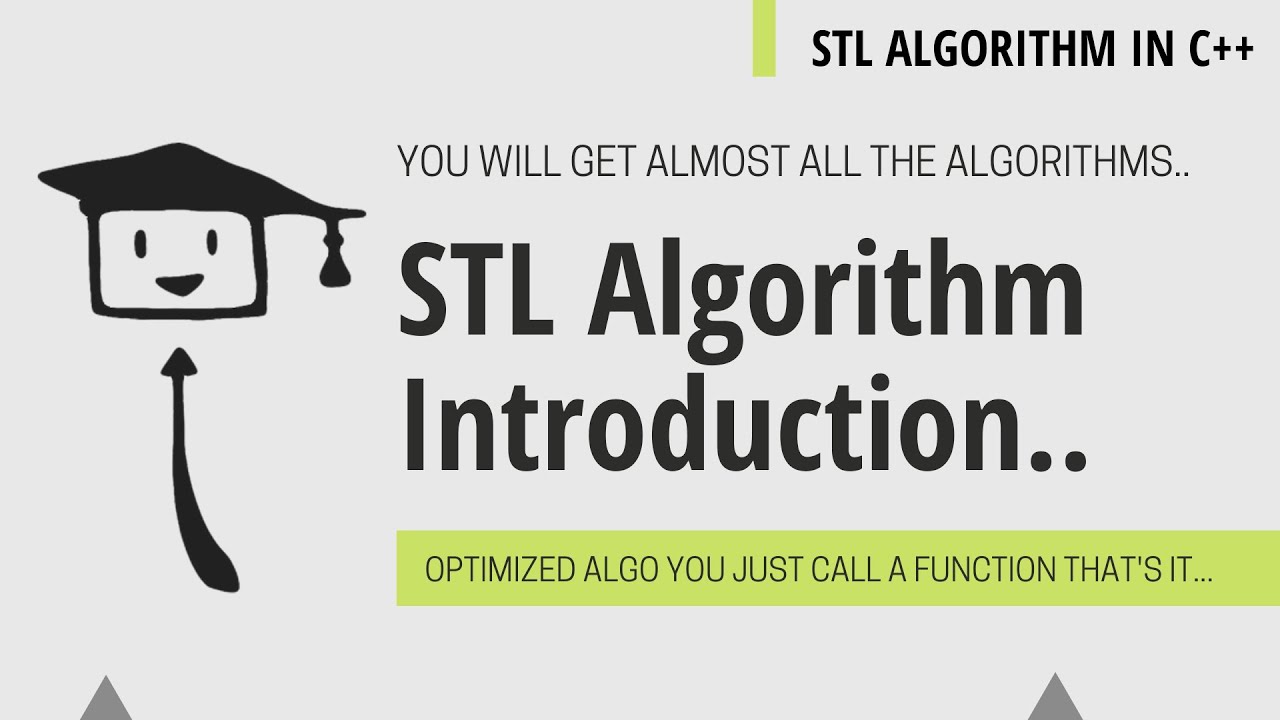 Введение в алгоритм C++ STL