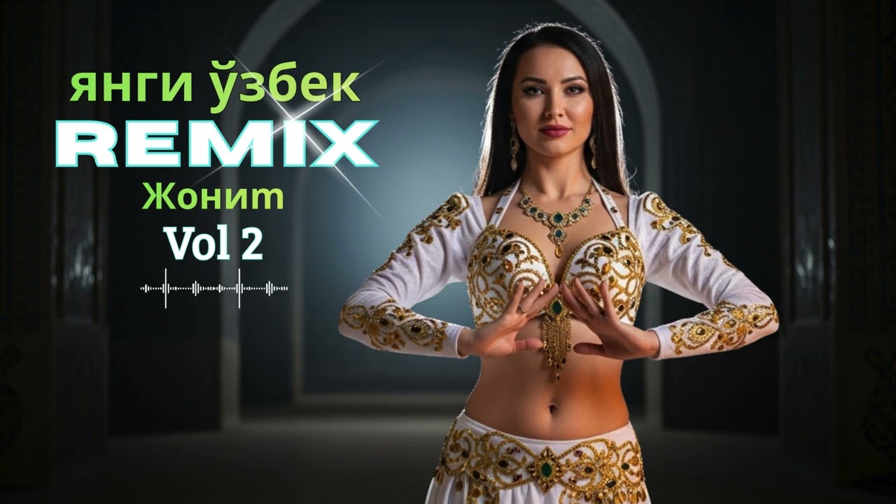 🎶🔥 Best Uzbek Love Remix 2026 Vol. 2 – Warm Emotional Oriental House