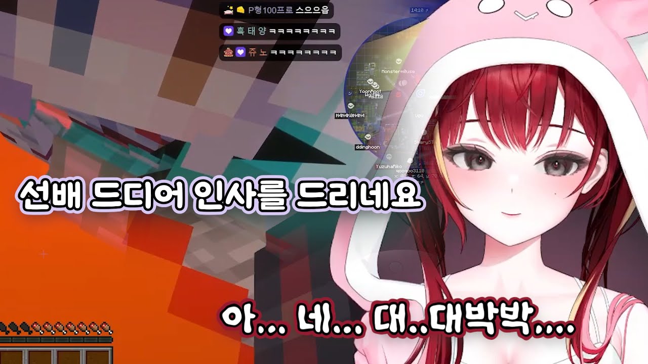 리제는 아직도 3기생이 힘들다 [아카네 리제 , 텐코 시부키 , 네네코 마시로]