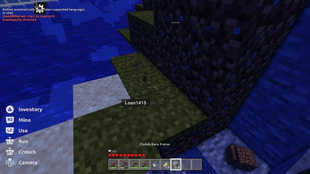 1v2ing 2 netherite players