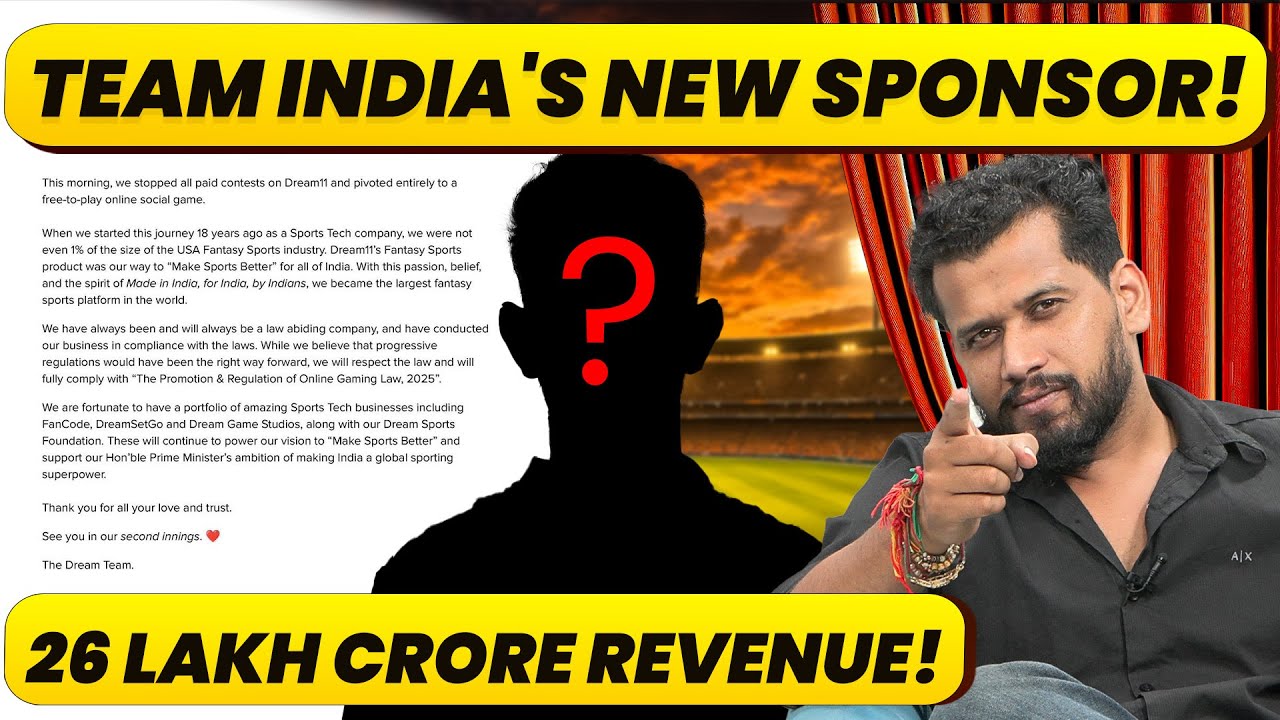 Biggest Automobile Company top contender to be Indian team's sponsor!