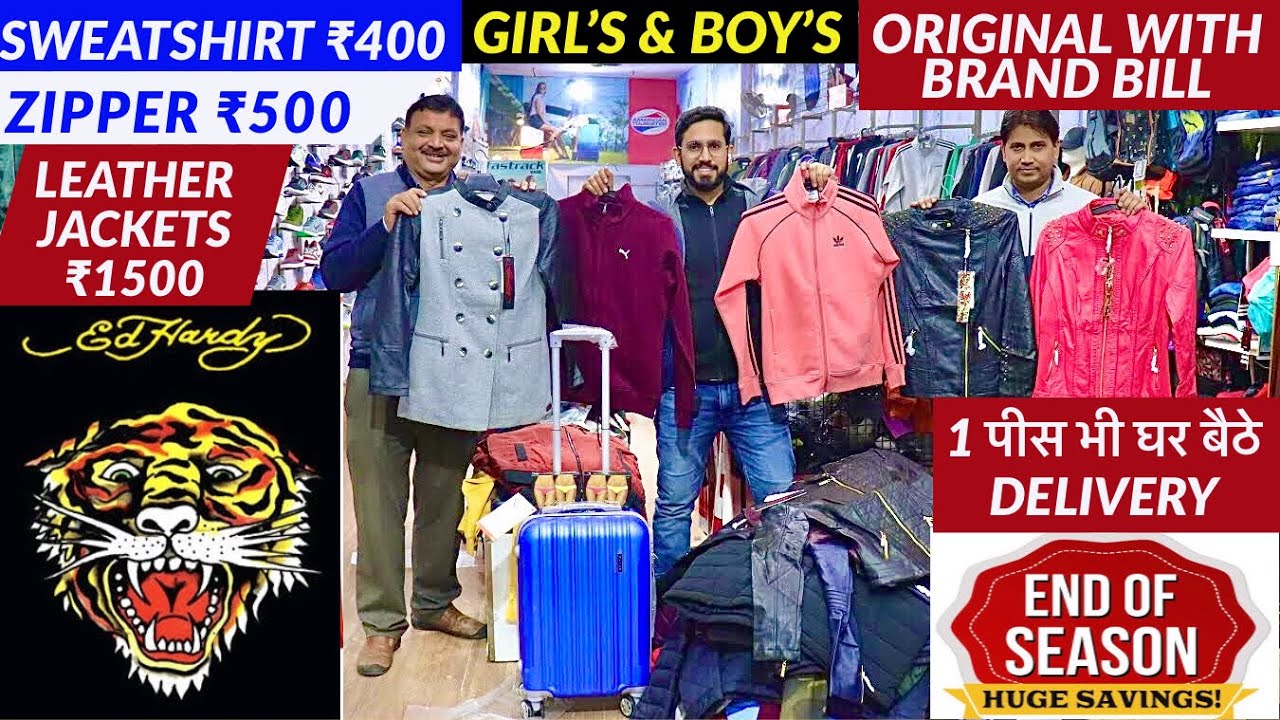Cheapest Leather Jackets | 100% Original with Brand Bill | Season End Sale | Girl's & Men Collection