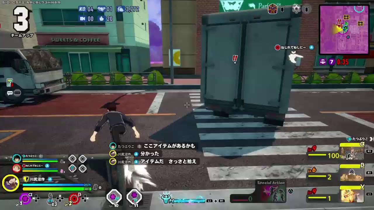 治崎特訓（ヒロアカur,ps4）