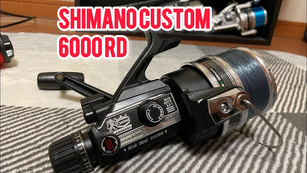 REEL VINTAGE SHIMANO CUSTOM 6000 RD 