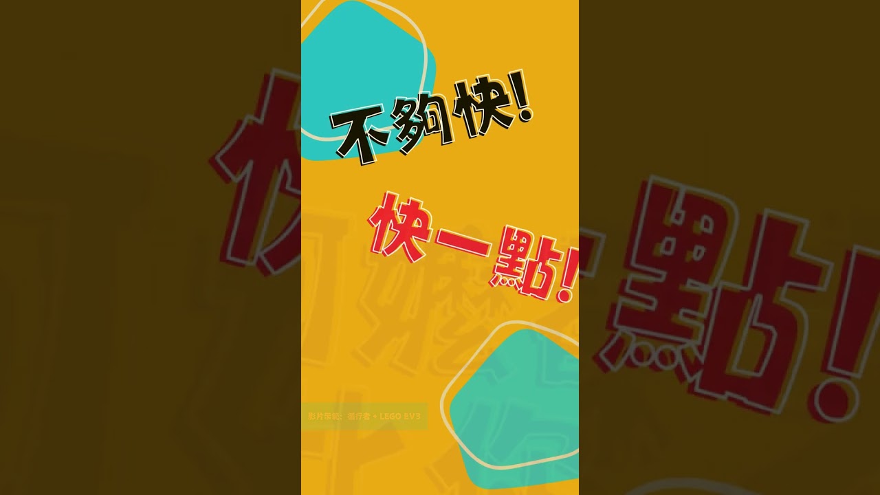 超強8路循線感測器-MBC循行者