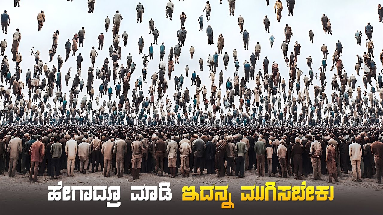 Pandorum Movie Explained In Kannada • Sci Fi Movie • Plot Review