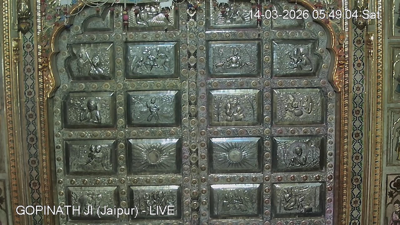 GOPINATH JI MANDIR (Jaipur) - LIVE DARSHAN (14th march 2026)