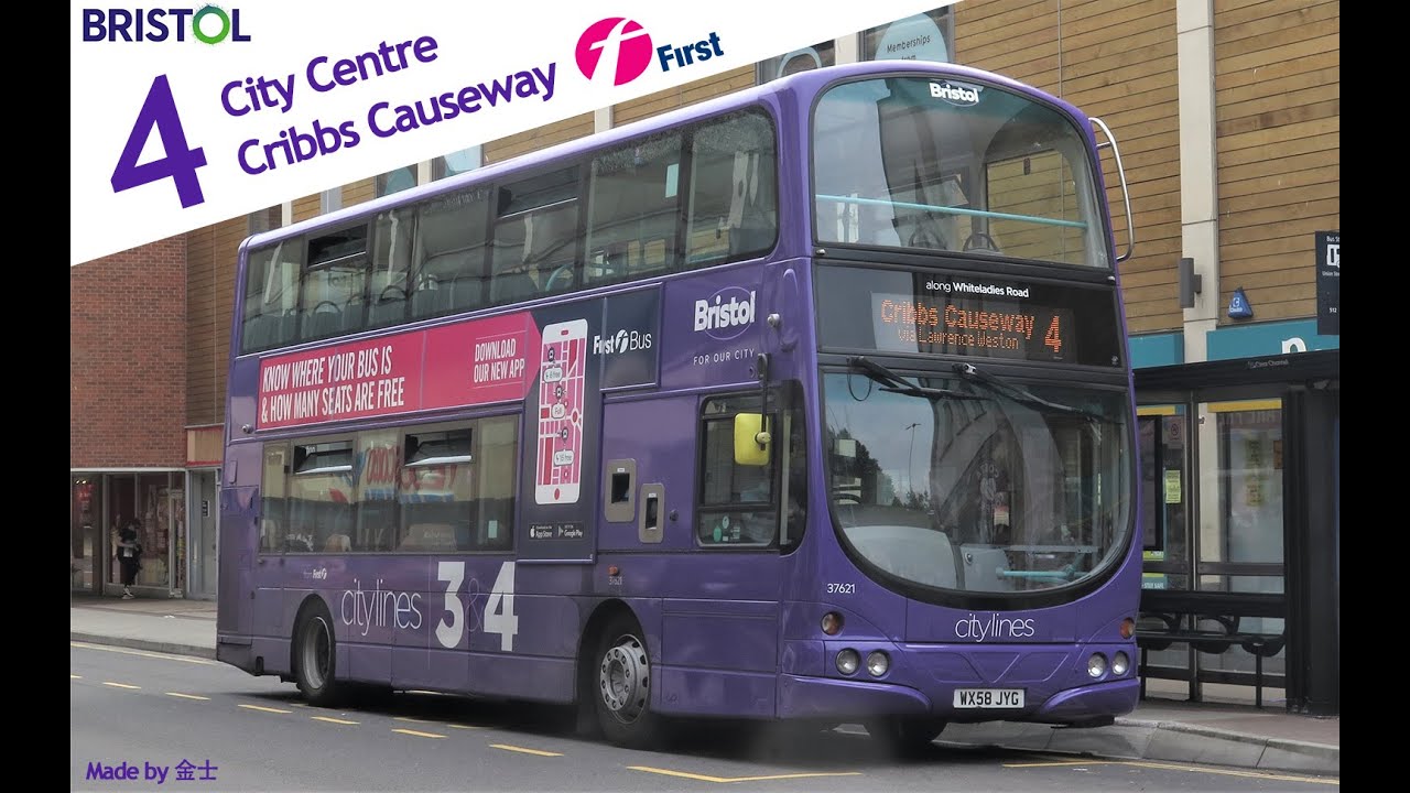 Bristol Cityline: City Centre 4 Cribbs Causeway