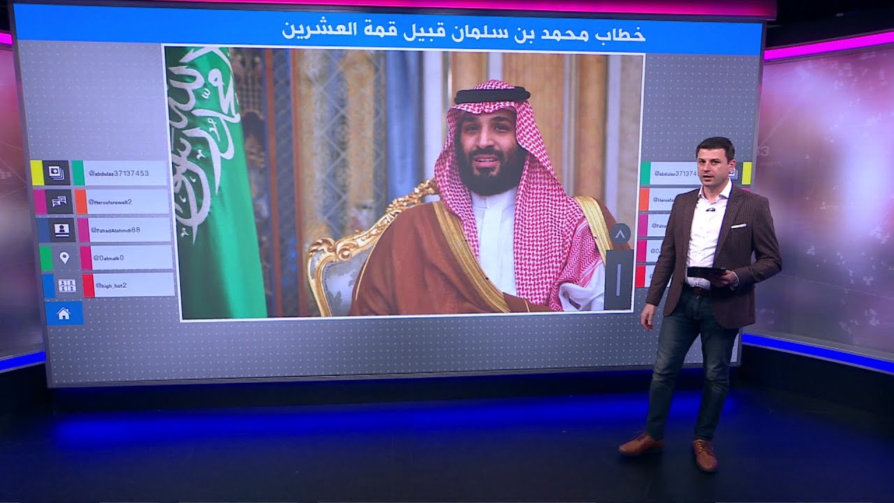حديث محمد بن سلمان عن تخفيض الأجور وتمكين المرأة والتطرف يثير ردود فعل واسعة
