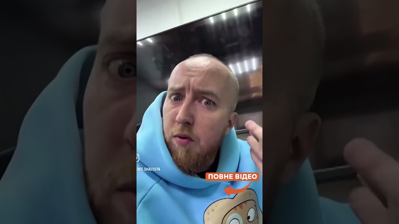 Росіяни НИЮТЬ на КАМЕРУ! Застосунок MAX ЗНИЩУЄ бізнес
