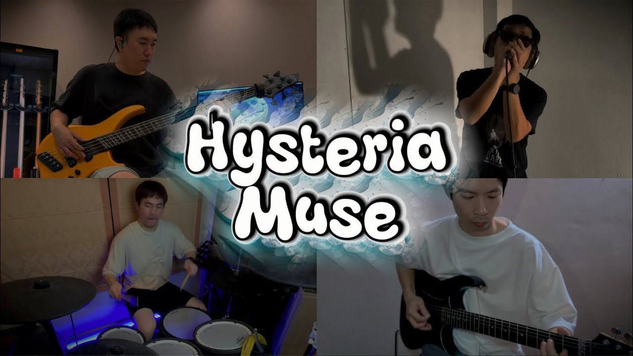 Hysteria (Muse) Cover
