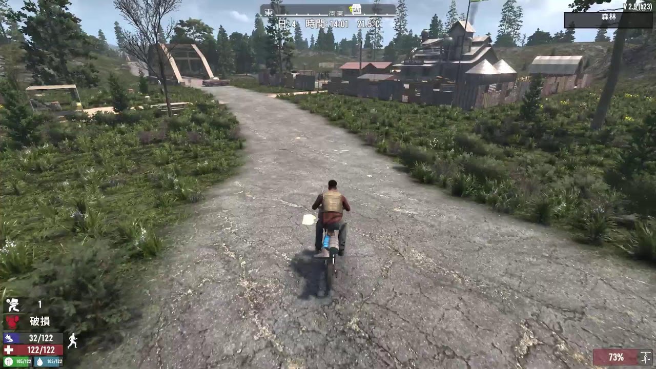 7 Days to Die というか常にDie 260105