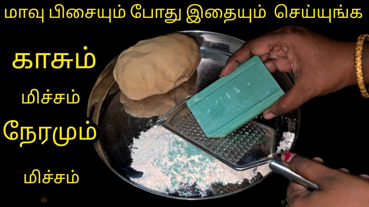 பல வருட பிரச்சினை தீரும் இனி சேமிப்பு மட்டுமே இருக்கும் /Kitchentips/@nalinimanickcooking 