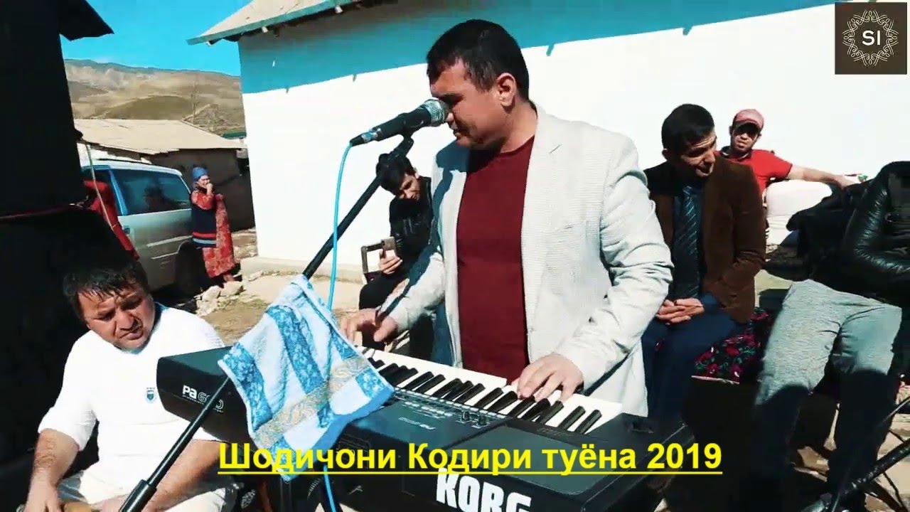 Шодичони Кодири нав видео  туёна 2019 / Shodijoni Qodiri Song 2019 tuyona New video
