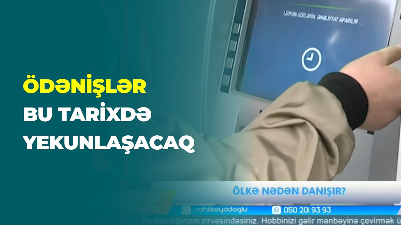 Pensiyaların vaxtından əvvəl ödənilməsi