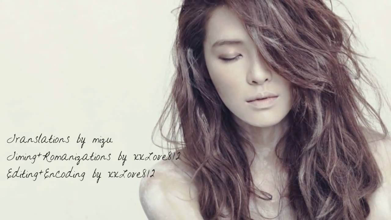 [HD] Kahi/Gahee (가희) - 02 One Love {Eng/Rom/Hangul}