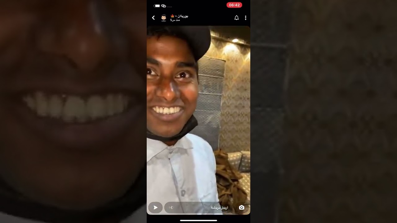 طار قلبه 🤣