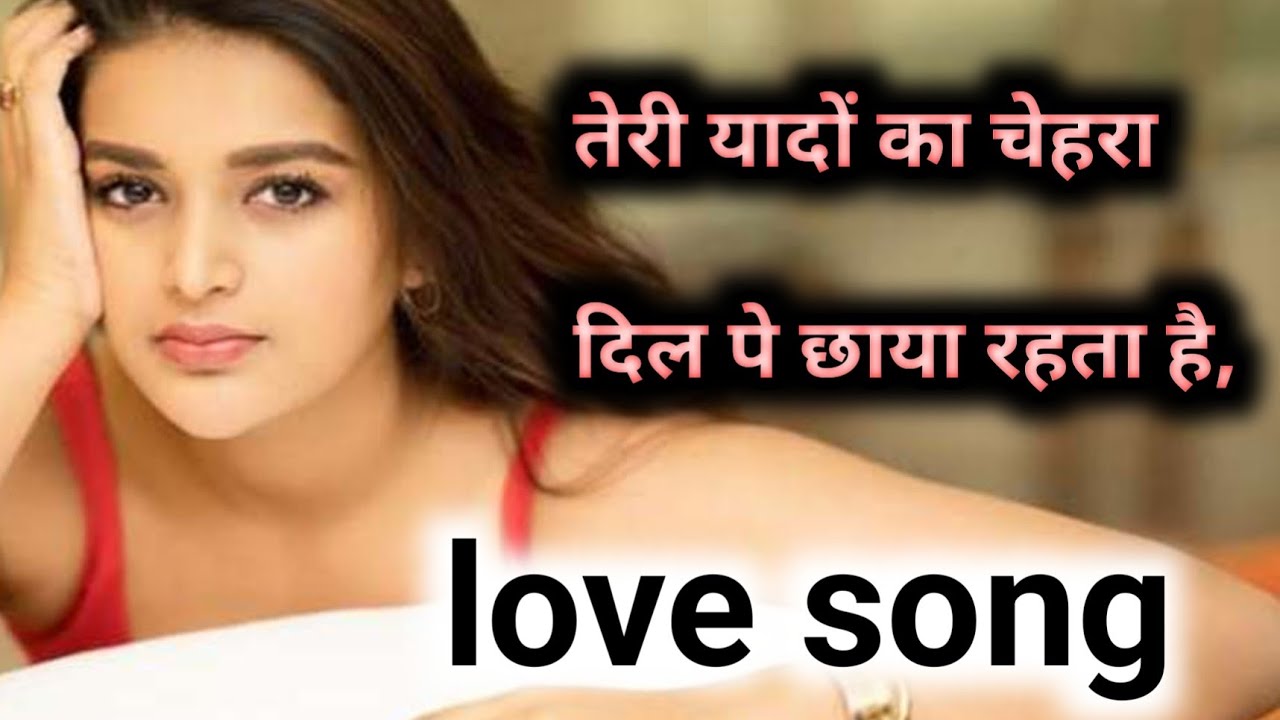 Most Beautiful Love Song Hindi | 90s Era Romantic Song | Deep Love Song 2026, Arijit Singh 