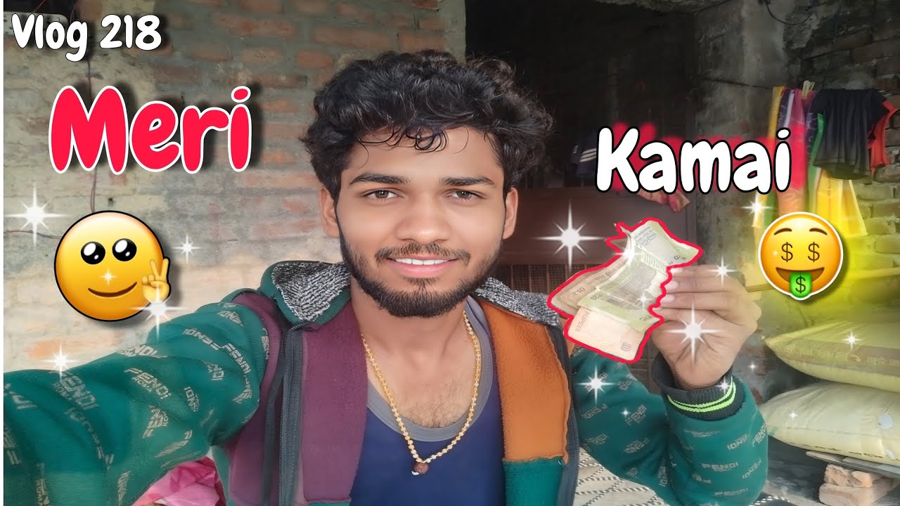 Aaj Pura Din 😢 Kaam Karna Pada 💔 || Lekin मैने पैसे कमाए ☺️💵 || Village Boy Life 🥲 Vlog 218