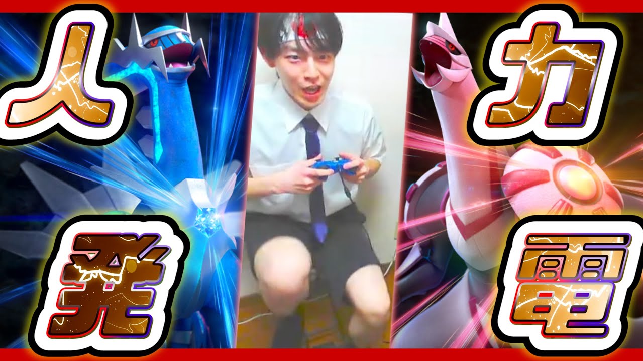 🔴自力で発電した電力だけでクリアする6日目