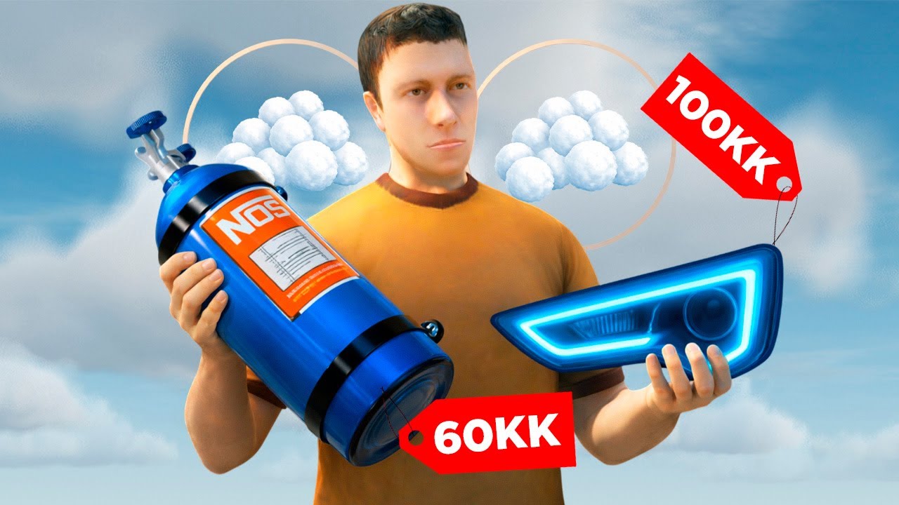ЧТО ЗАБРАТЬ с ИВЕНТА для ЗАРАБОТКА на AMAZING ONLINE ?