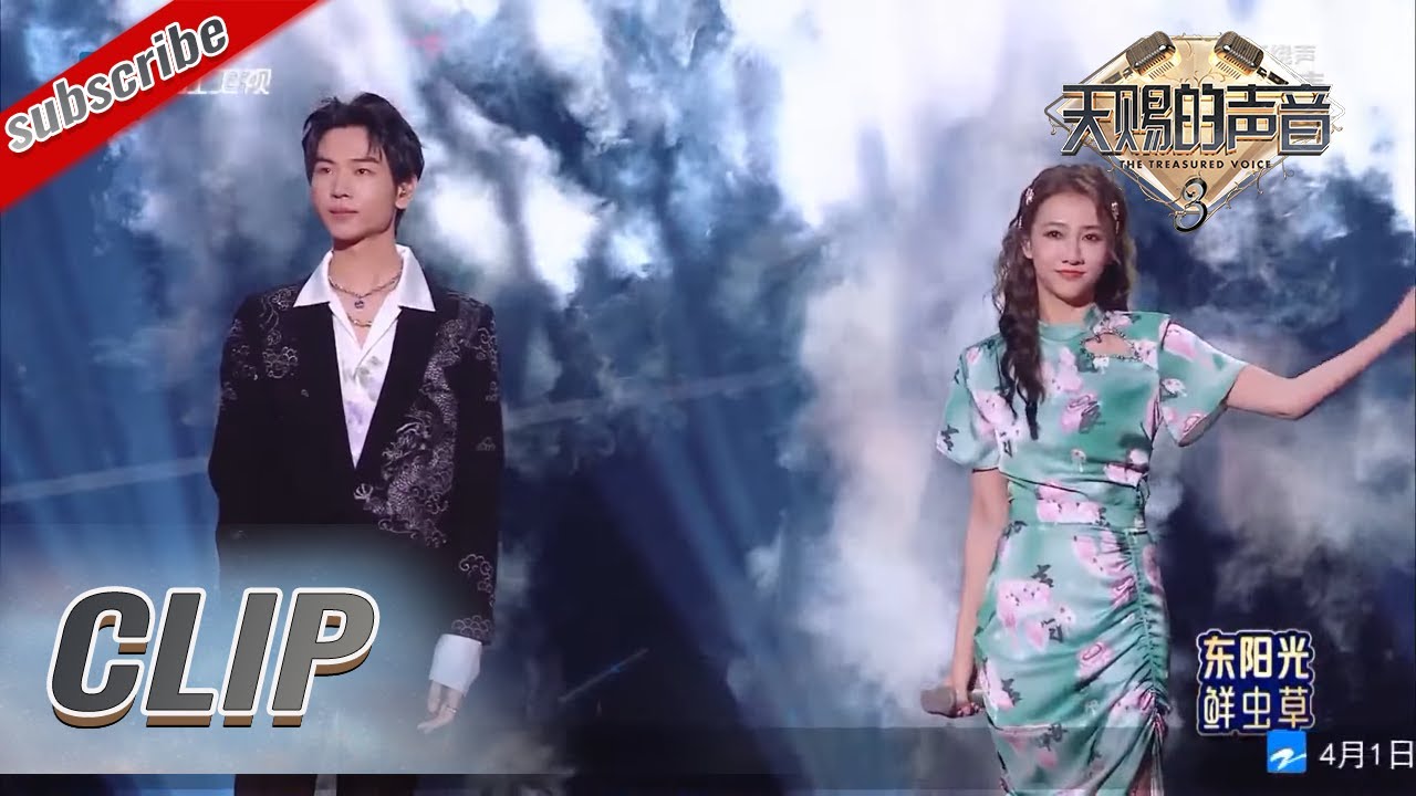弦子王唯乐压轴出场正式开启天赐的第二阶段 演唱《不甘》为大家加油打气   #天赐的声音3 EP3 花絮 20220401